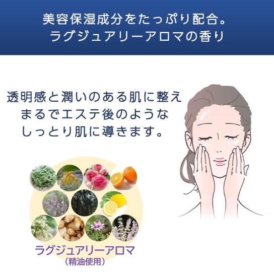 楽天市場】TBC 公式 ディープクリアウォッシュ【75g/220g】洗顔